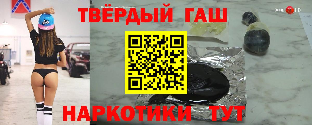 LSD-25 Зеленогорск