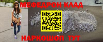 соль курить ск Конаково