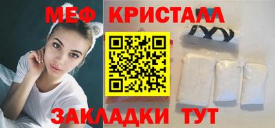 не бодяженный Коммунар