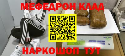 не бодяженный Коммунар