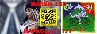 соль курить ск Конаково