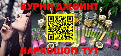 не бодяженный Коммунар