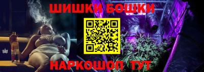 не бодяженный Коммунар