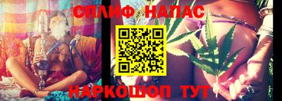 соль курить ск Конаково