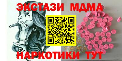 не бодяженный Коммунар