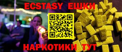 не бодяженный Коммунар