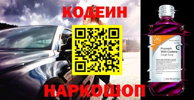 не бодяженный Коммунар