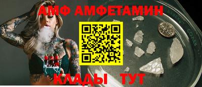соль курить ск Конаково