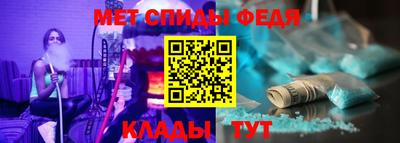 соль курить ск Конаково