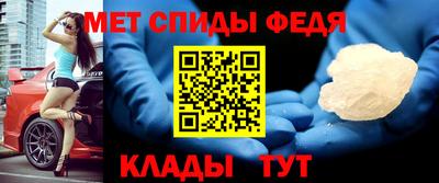 крисы Комсомольск-на-Амуре