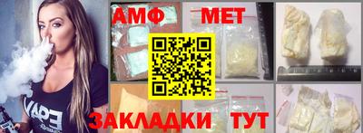 соль курить ск Конаково