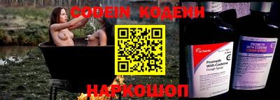 не бодяженный Коммунар