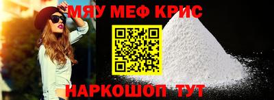 не бодяженный Коммунар