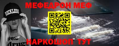 соль курить ск Конаково
