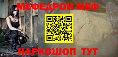 соль курить ск Конаково